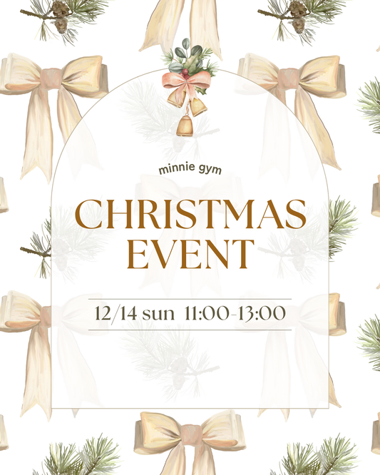 Christmas event by minnie gym